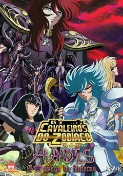 ANIME - Os Cavaleiros do Zodíaco - Completa (Todas Temporadas e Desenhos) - PEN-DRIVE INCLUSO - loja online