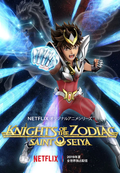 ANIME - Os Cavaleiros do Zodíaco 2020 - Saint Seiya - PEN-DRIVE INCLUSO