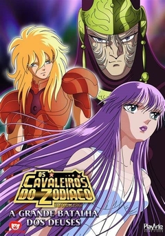 Imagem do ANIME - Os Cavaleiros do Zodíaco - Completa (Todas Temporadas e Desenhos) - PEN-DRIVE INCLUSO