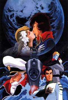 ANIME - Patrulha Estelar 1983 (Uchuu Senkan Yamato) - Kanketsu Hen (Legendado)