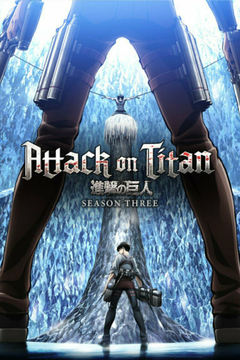 ANIME - Shingeki No Kyojin - Attack On Titan - 3ª Temporada (Parte 1) - PEN-DRIVE INCLUSO