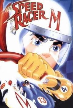 ANIME - Speed Racer (1967) - Completa (Todas Temporadas) - PEN-DRIVE INCLUSO