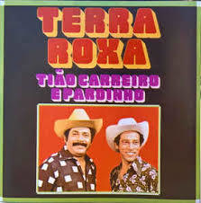 Tião Carreiro & Pardinho 1978 - Terra roxa - Na compra de 10 álbuns musicais, 10 filmes ou desenhos, o Pen-Drive será grátis...Aproveite!