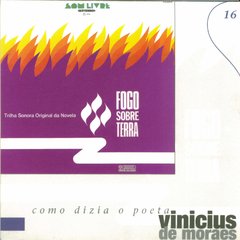 Vinicius de Moraes 1974 - Fogo Sobre Terra - Na escolha de 15 álbuns musicais, 20 filmes ou desenhos, o Pen-Drive será grátis...Aproveite!