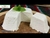 queso panela en internet