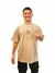 REMERA PET BEIGE