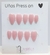 Uñas press on