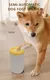 Escova de limpeza automática Pet Dog Foot Washer, Agulha de silicone macio, Paw