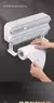 Dispenser 3 em 1 , cortar papel filme ,papel aluminio e porta papel toalha , com suporte auto adesivo para instalar na parede . na internet