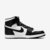 Air Jordan 1 Retro High '85 Black White - loja online