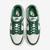 Dunk Low Gorge Green Midnight Navy na internet