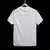 Ajax Torcedor Reserva 23-24 - comprar online