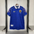Japão Retro 1998