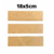 Chapa em MDF retangular 18x5cm 3mm para artesanato c/ 8 pcs (97462)