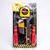 Kit de Ferramentas contendo 5 Pecas 1068