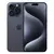 iPhone 15 Pro Max (256GB) (1658)