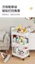 Multi-camada carrinho rack cozinha piso quarto bebê lanches móvel banheiro rac - comprar online