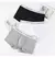 Men Sports Boxers Underwear Cuecas Letras Banda Larga Branco Preto Cinza L XL XXL Respirável Ventilar Moda Fitness Sports na internet