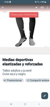 Medias niños negras reforzadas y elastizadas para futbol/hockey
