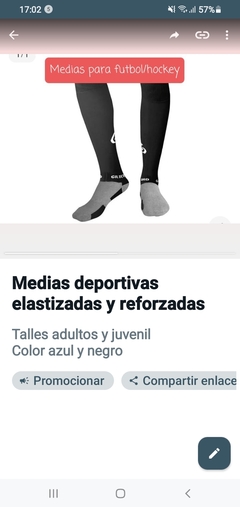 Medias niños negras reforzadas y elastizadas para futbol/hockey