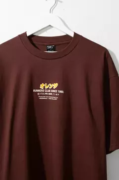 REMERA BOXY "GRAPHPAPER" - comprar online