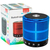 Mini Caixinha De Som Bluetooth Sem Fio Caixa Portátil Speaker 887 Mp3 SD USB Várias Cores na internet
