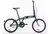 Bicicleta Plegable R20 Origami Full Alum 7150