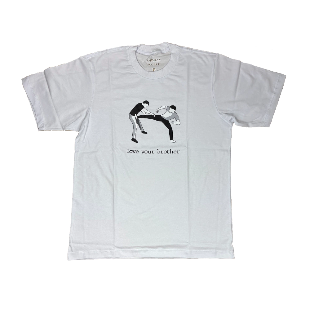 T-shirt Love your brother - Branca