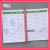 Agenda perpetua River Plate - ddpossedesign