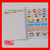 Agenda perpetua South Park - ddpossedesign