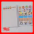 Agenda perpetua South Park - ddpossedesign