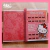 Agenda perpetua Hello Kitty - comprar online