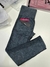 Seamless XL prelavada Irun - tienda online