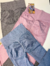 Seamless Shein Premium en internet