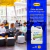Cera Acrilica Seladora Impermeabilizante Antiderrapante 5 L - STARTSHOP PERDIZES