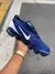 Nike Vapormax 3.0