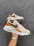 Nike Air Max Excee