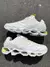 Mizuno Wave Futur - loja online