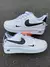 Nike Air Force Shadow - comprar online