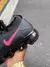 Nike Vapormax 2.0 - comprar online
