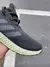 Adidas Futurecraft 4D - comprar online