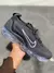 Nike Vapormax 5.0