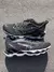 Mizuno Wave Prophecy 11 - comprar online