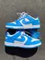 Nike SB Dunk Low - comprar online