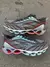 Mizuno Wave Prophecy 11 - comprar online