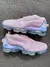 Nike Air Vapormax 2020 Flyknit - comprar online