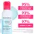 Sensibio H2O Eye en internet