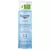 DermatoCLEAN Hyaluron Loción Micelar 3 en 1