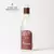 Perfume de Ambiente Home Spray Encontro 300ml