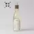 Perfume de Ambiente Home Spray Singular 300ml